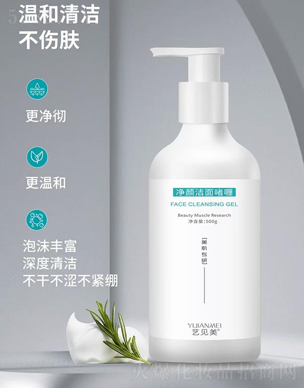 ˇҊ������憨� 500ml