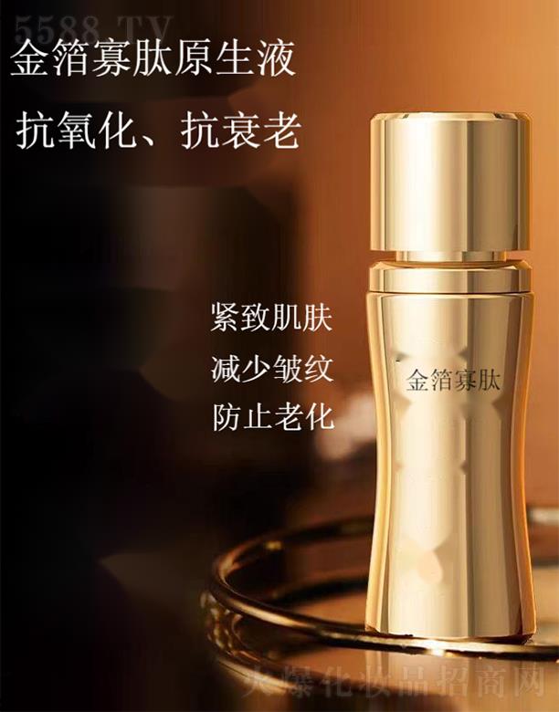 �𲭹���ԭ��Һ