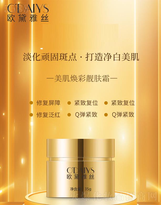 �W���Žz���������n�w˪