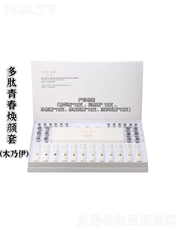 ˮ��֮�C�����ഺ����ף�ľ���������ף�