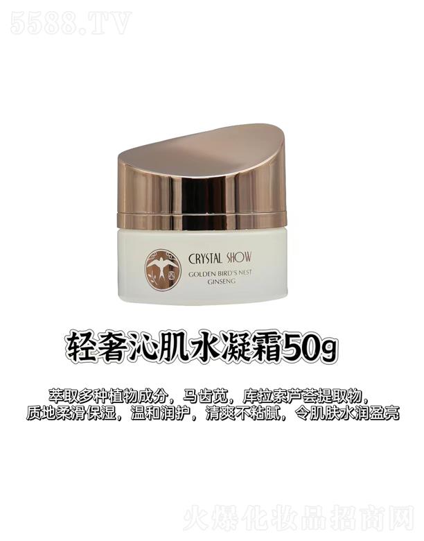 ˮ��֮�C�p���߼�ˮ��˪ 50g