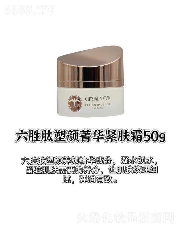 ˮ��֮�C���������ݼ�A�o�w˪ 50g