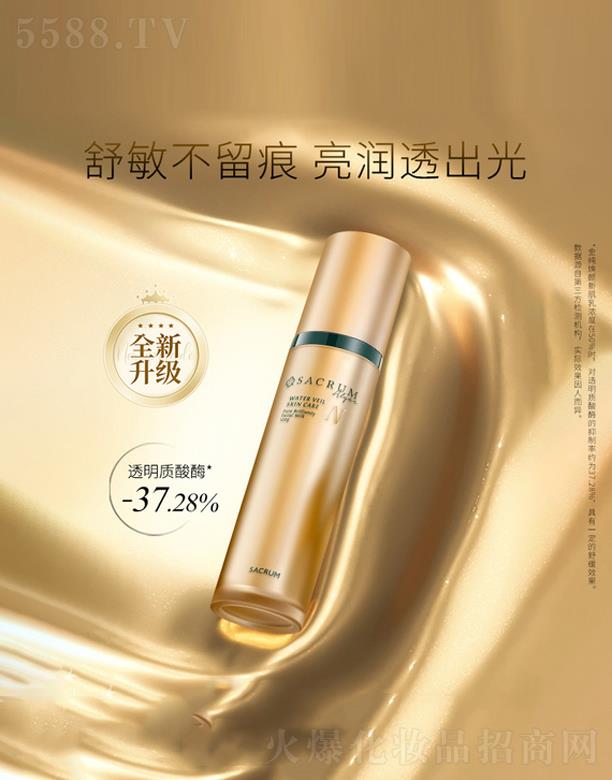 ʥ���m�𼃟������Һ