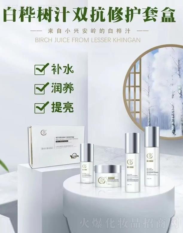 ���`�ٲݰט��֭�p�����o(h��)�׺�