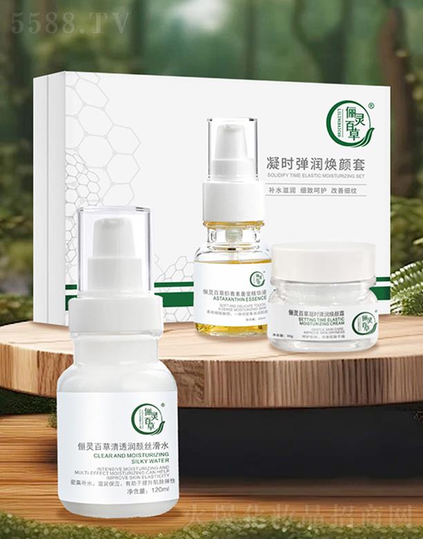 ���`�ٲ����r(sh��)����(r��n)����׺�