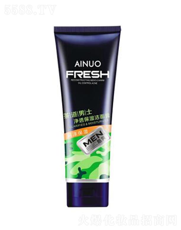 ���Z�����ʿ ��͸�������