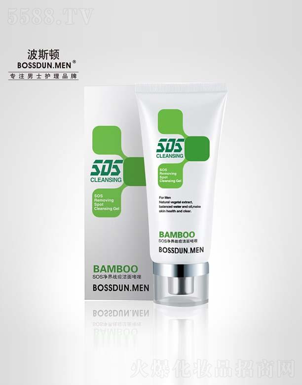 ��˹�DSOS �����(zh��n)�����憨��