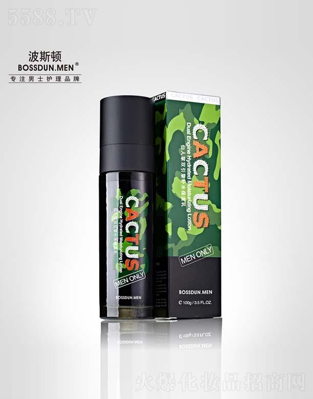 ��˹�D�������p�����a(b��)ˮ������