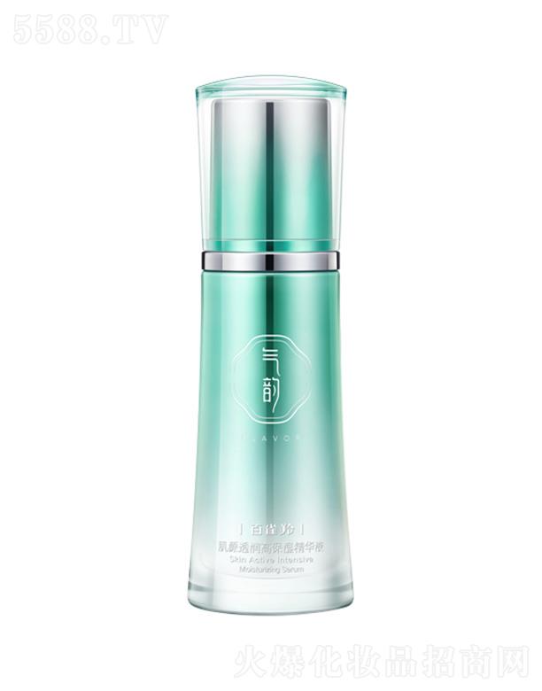 ��Դ͸���߱����AҺ