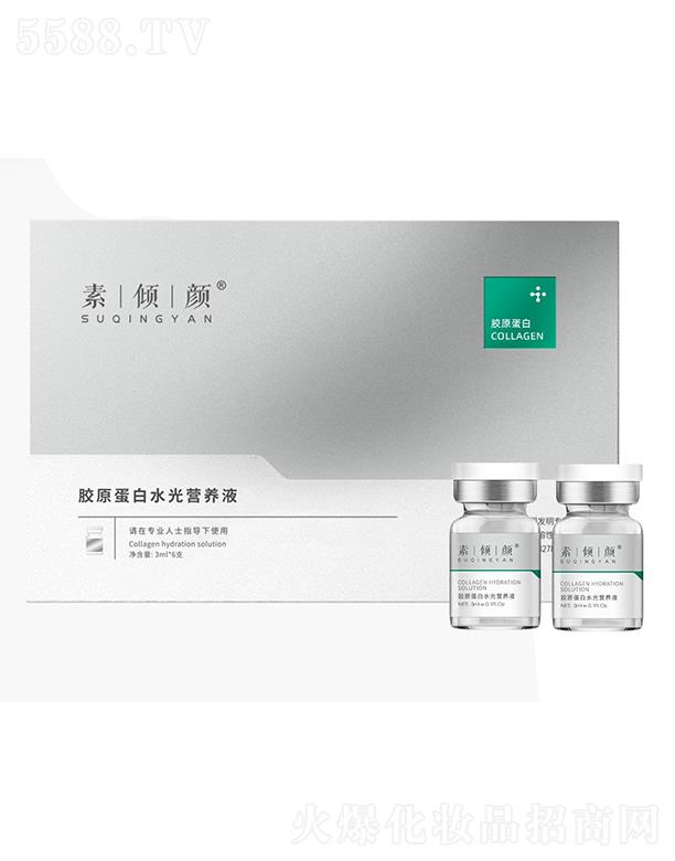 �؃A��zԭ����ˮ��I�B(y��ng)Һ