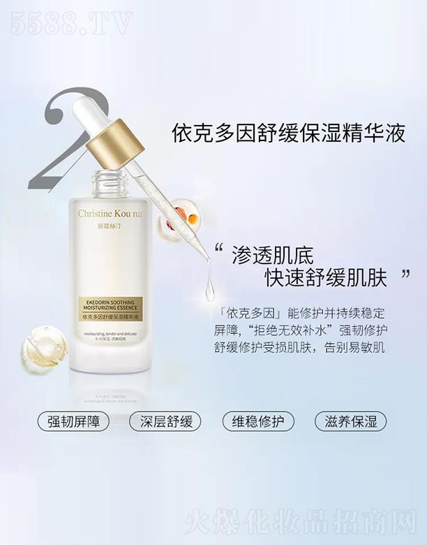 ��ޢ�z͡���˶����澏�����AҺ