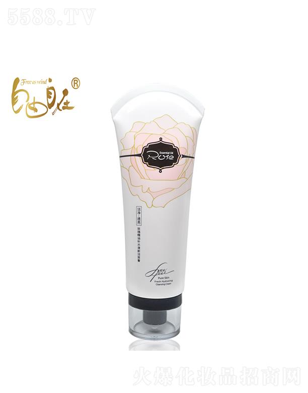 ��������õ���a(b��)ˮ�������