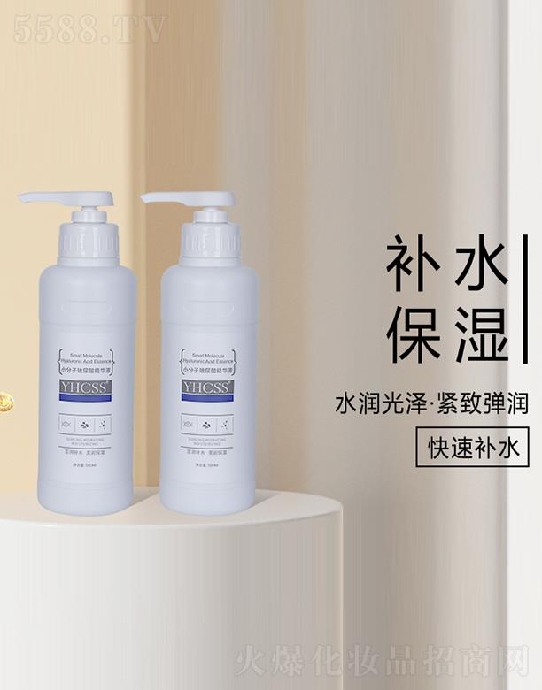 YHCSSС���Ӳ����ᾫ�AҺ