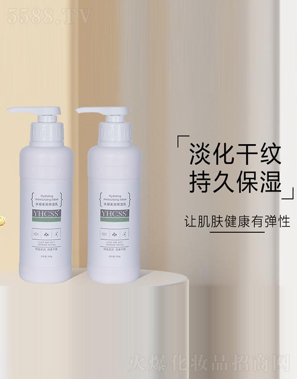 YHCSSˮ���᝙(r��n)������