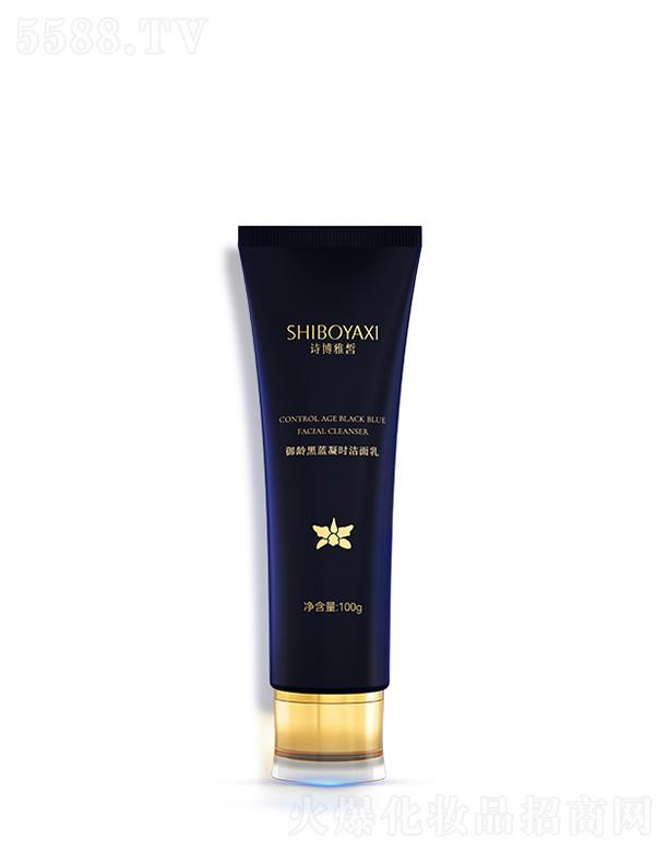 Ԋ�������g���{(l��n)���r(sh��)������