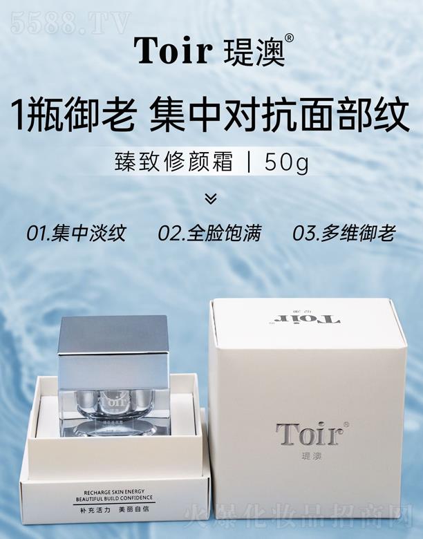 �v���������˪ 50g