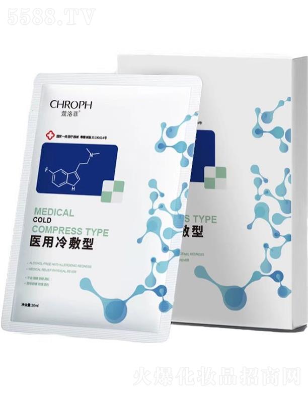 ޢ����t(y��)������ͣ��{��