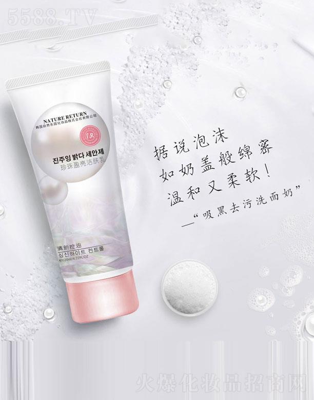 ����ӯ�����w��