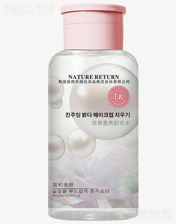 ����ӯ��ж�yˮ