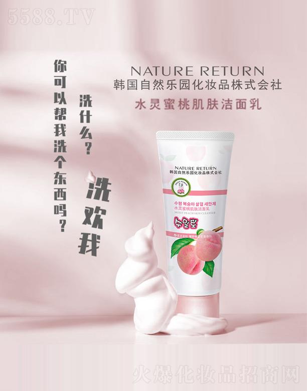 ˮ�`���Ҽ��w������