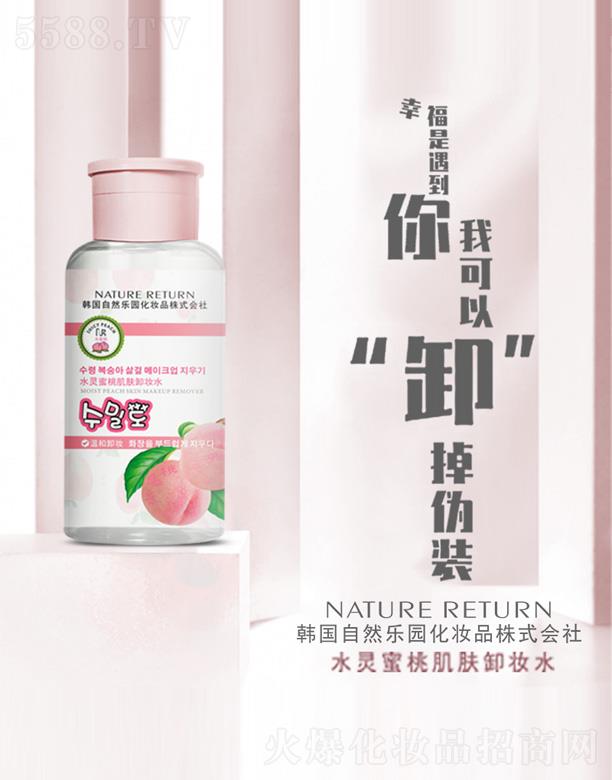 ˮ�`���Ҽ��wж�yˮ