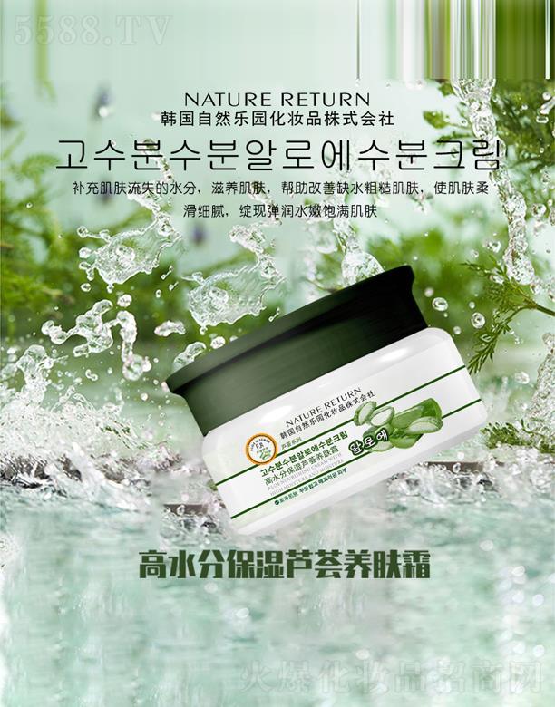 ��ˮ�ֱ����J�C�B(y��ng)�w˪