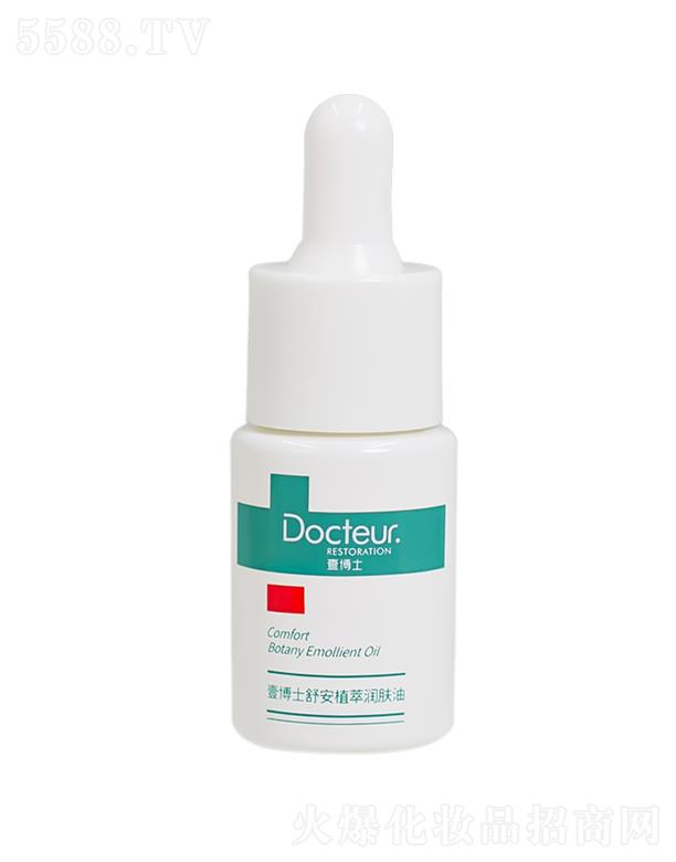 Ҽ��ʿ�氲ֲ�͝�(r��n)�w��