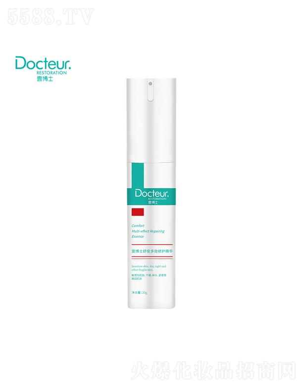 Ҽ��ʿ�氲�������o���A˪