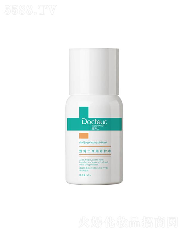 Ҽ��ʿ������o(h��)ˮ