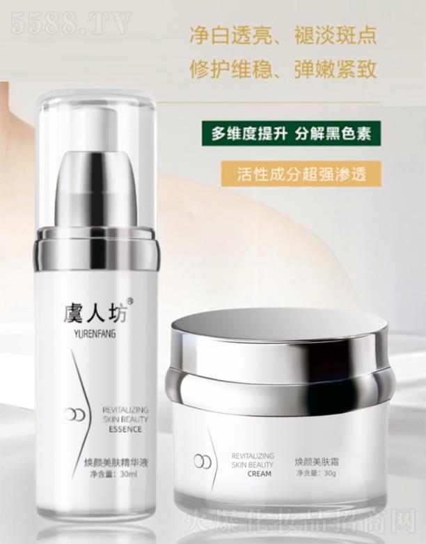 ���˷�������w���AҺ+������w˪