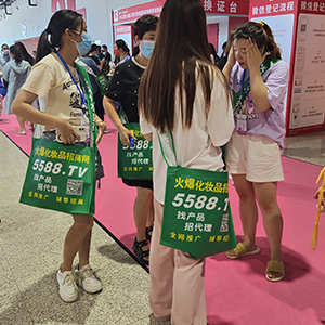 2022�������I(y��)���[��(hu��)�����𱬻��yƷ���̾W(w��ng)���G�ش�����������