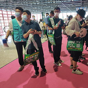 �𱬻��yƷ���̾W(w��ng)�_(k��i)�����֮�����������I(y��)���[��(hu��)����עĿ