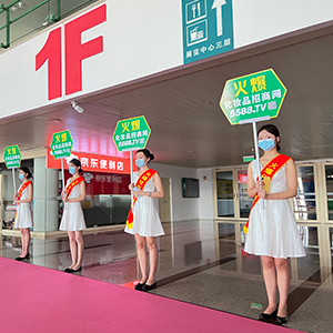 �Տ�(f��)һ�յĈ�(zh��)����׌�҂����_(k��i)�����D�y