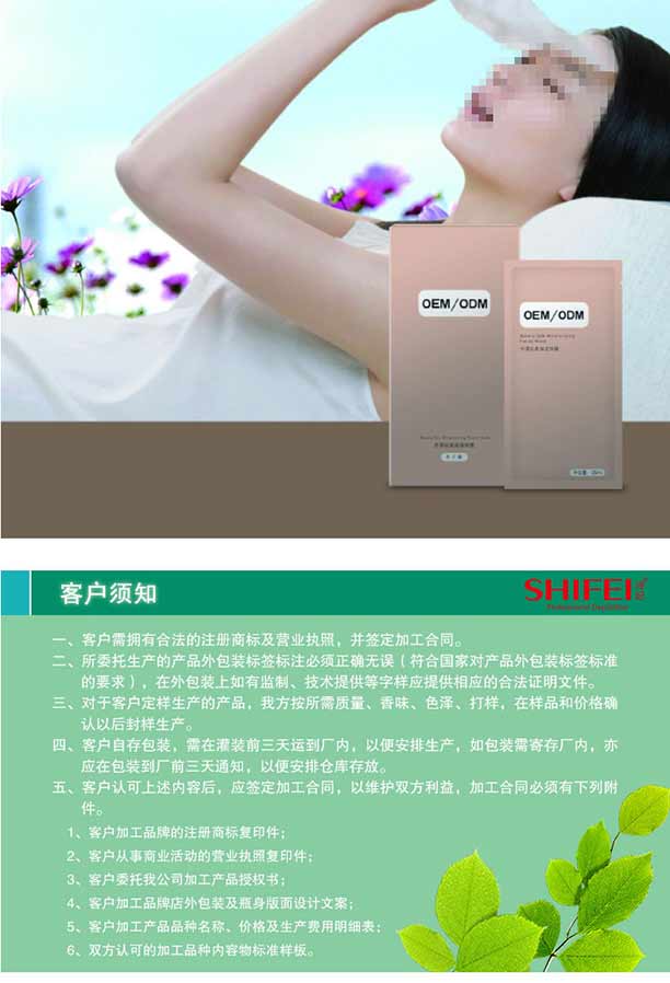 Ԋ(sh��)�����~(y��)�N