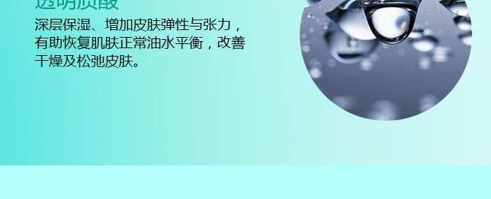 ��ˬƽ��PH�{(di��o)��¶