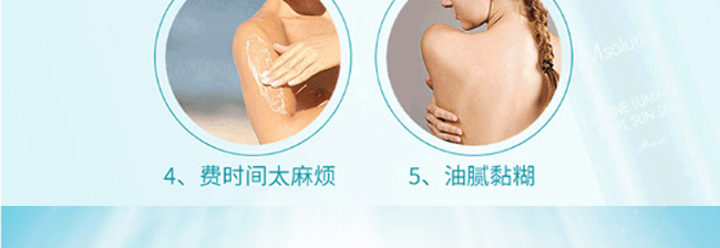 ѩ�m�����o�M��