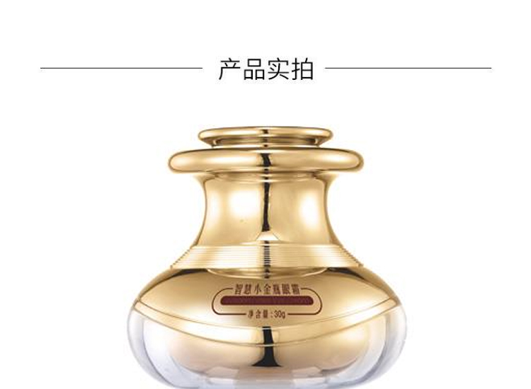 �ǻ�С��J��˪