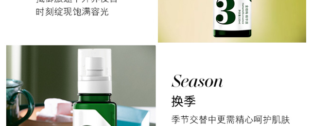 �ł�(g��)�ط���|÷���AҺ