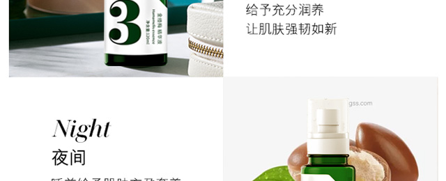 �ł�(g��)�ط���|÷���AҺ