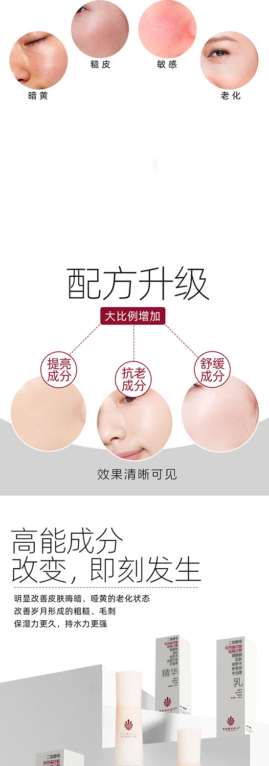 �ҵ�����r(sh��)��