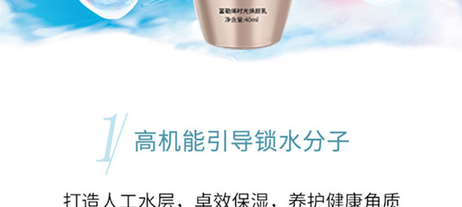 �nԊȪ����ϩ�r�⟨���