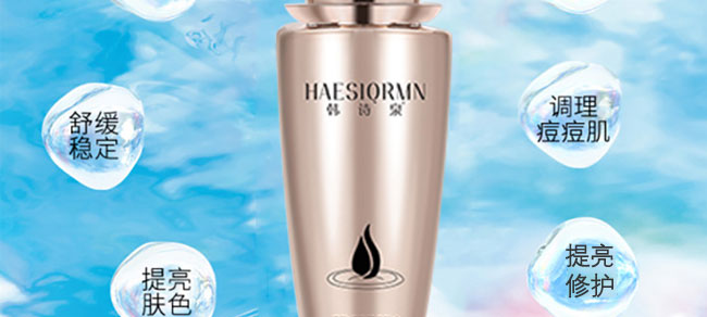 �nԊȪ����ϩ�嬓���wˮ