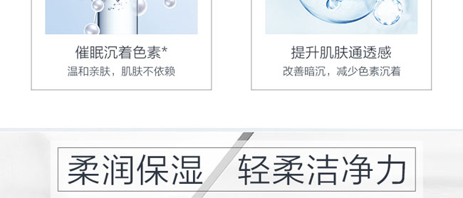 �nԊȪ����ϩ�������