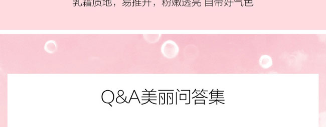 �nԊȪ����ϩ��͸���w˪