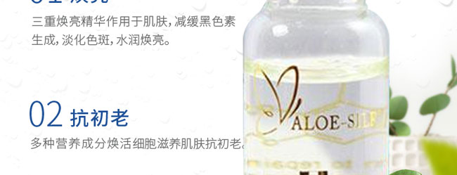 ������ԭҺ30֧�bԭҺ-01