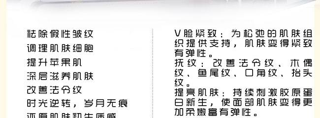 �nԊȪ�����ğ�����g�M��