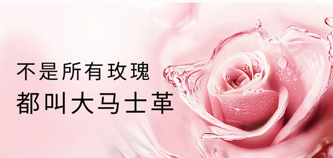 �؊}��õ�弃¶