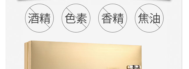 �݌������ᱣ���a(b��)ˮ�߼��׺�