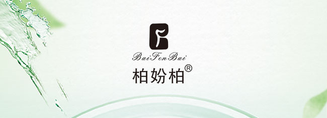 �݌������ᱣ���aˮ�߼��׺�