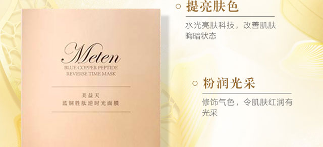 �{(l��n)�~���ĕr(sh��)����Ĥ